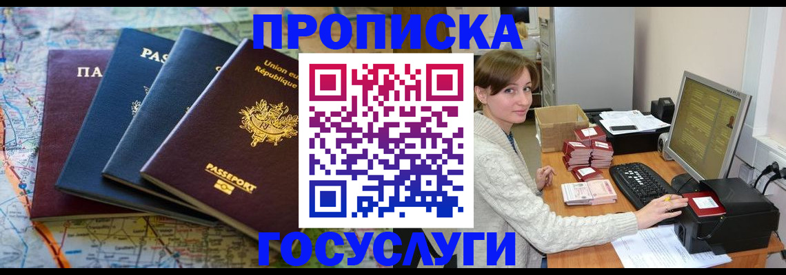 форма 3 в Курчатове